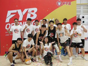 曼谷籃球館案例 曼谷籃球館案例